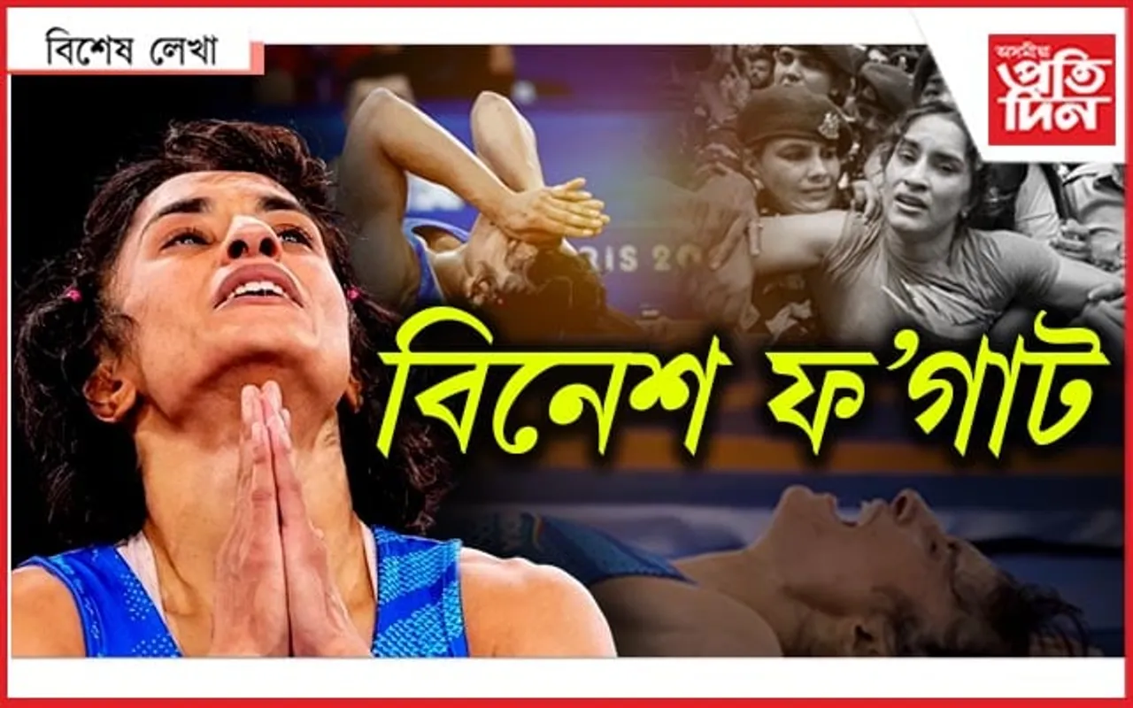 নালাগে আমাক অলিম্পিকৰ পদক...
